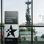 Workspace Digital Awards-2026 назвали лучших в digital