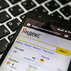 Мобильный Яндекс.Браузер тестирует показ рекламы в неактивных вкладках 
