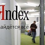 Поиск Яндекса появится в трех мобильных браузерах