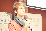 ConversionConf 2015: трафик, конверсии, продажи