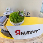 Яндекс: Больше видео в RTB-блоке от внешних монетизаторов