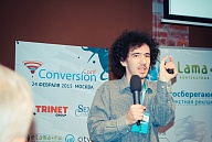 ConversionConf 2015: трафик, конверсии, продажи