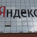 Яндекс.Директ запустил тип кампаний «Продвижение контента» в Коллекциях