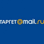 Таргет@Mail.Ru ввёл оплату за клики и аукцион