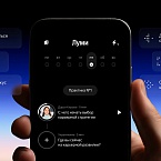 Яндекс Практикум запустил Луми – платформу коротких практик с ИИ-тренажером