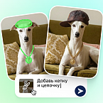 В GigaChat появились инструменты профессиональной работы с изображениями на базе Kandinsky 6.0