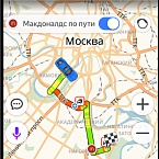 В Яндекс.Навигаторе появились брендированные рекомендации