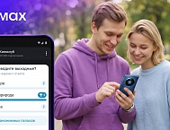 MAX добавил опросы в каналы