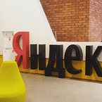 Яндекс.Метрика раздает сырые данные через Logs API