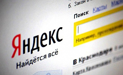 Школа вебмастеров: прямая трансляция лекции «Как правильно составить структуру сайта»
