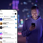 Количество каналов в мессенджере MAX превысило 7 млн