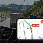 Яндекс представил бизнесу технологии для разработки собственной навигации