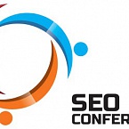 SEO Conference 2014: о ссылках, дорвеях и продвижении больших порталов