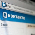 ВКонтакте запускает сервис для стриминга игр в соцсети