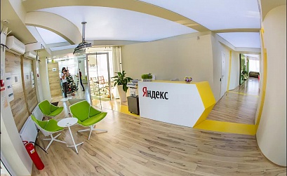 Яндекс поможет заработать на трансляции Чемпионата мира по хоккею