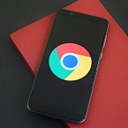 Google увеличил вознаграждения за поиск уязвимостей в Chrome