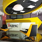 Выручка Яндекса выросла на 25% в I квартале 2017 года