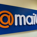 Mail.Ru Group запустил сервис для SEO-оптимизации сайта 
