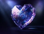 SEOnews запускает Рейтинг известности SEO-компаний 2026
