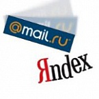 Mail.Ru обогнал Яндекс по аудитории