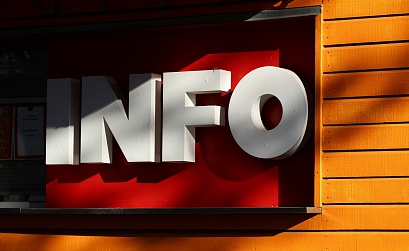 «Яндекс» объявляет финансовые результаты за II квартал 2024 года