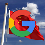 The Intercept: новые подробности о китайском поиске от Google