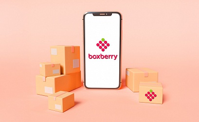 Яндекс покупает службу доставки Boxberry