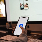 Как продавцам привлекать покупателей через шопсы ВКонтакте