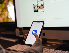 Как продавцам привлекать покупателей через шопсы ВКонтакте
