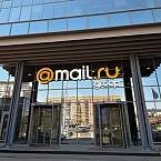 Mail.ru Group запускает прямые сделки по специальным проектам