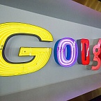 Google старается запускать все алгоритмы в мировом масштабе