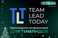 Team Lead Today