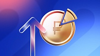 Изменения НДС в 2026: как подготовить бизнес