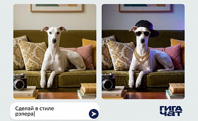 Сбер обновил нейросеть Kandinsky до версии 6.0