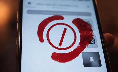 ФСБ ужесточила доступ банков к «белым спискам»