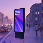 Яндекс Директ запустил размещение рекламы на цифровых пилларах в центре Москвы