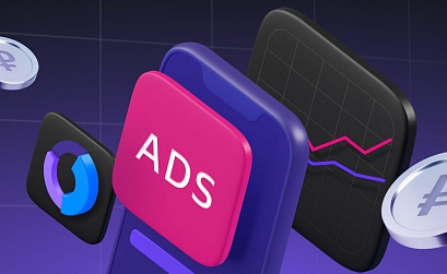AppMetrica добавила новые метрики в отчет Revenue для анализа рекламного дохода
