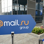 Mail.Ru Group выкупила сервис рекомендаций Relap.io