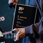 Начался прием работ на конкурс сайтов и приложений «Рейтинг Рунета – 2026» 