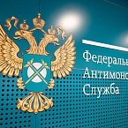 Финансовые маркетплейсы пожаловались в ФАС на виджет Яндекса в поиске