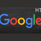 К концу года GoogleBot научат индексировать страницы на HTTP/2