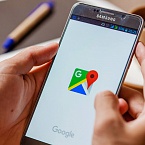 Google тестирует рекламу в автоподсказках  Google Maps 