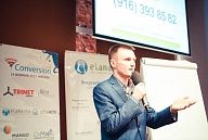 ConversionConf 2015: трафик, конверсии, продажи