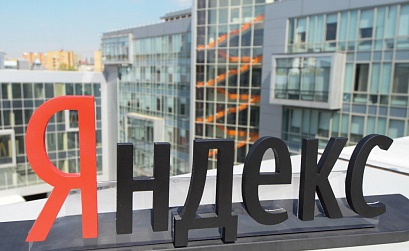 Яндекс начал продавать цифровую indoor-рекламу с распознаванием лиц
