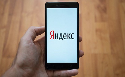 Яндекс презентовал Яндекс.Телефон