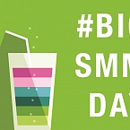 Big SMM Day обещает переворот в мире social media