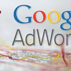 В Google AdWords появились отчеты по атрибуции на нескольких устройствах