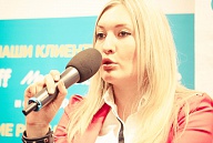 ConversionConf 2015: трафик, конверсии, продажи