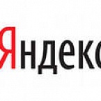 Яндекс формирует сниппеты  по-новому