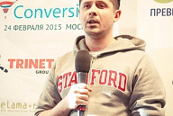 ConversionConf 2015: трафик, конверсии, продажи